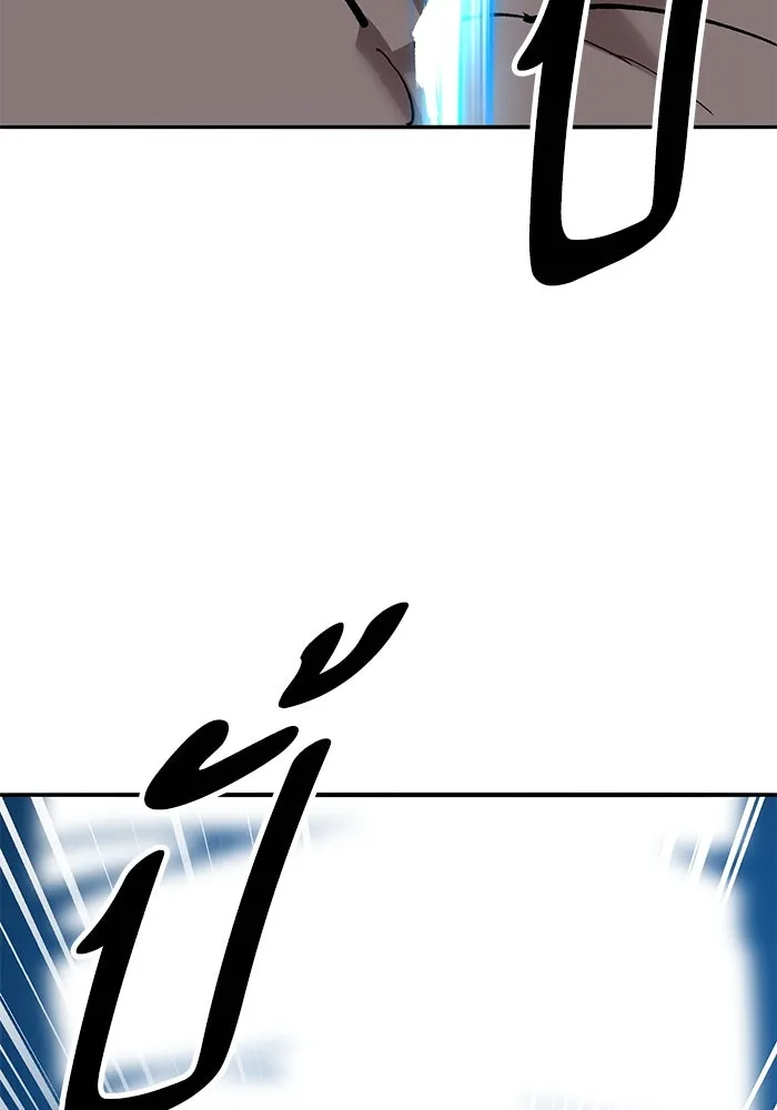 ยอดคนเลเวลทะลุ ตอนที่ 82 ผู้สังหารหมู่แห่ง 8 ดาว (6) รูปที่ 214