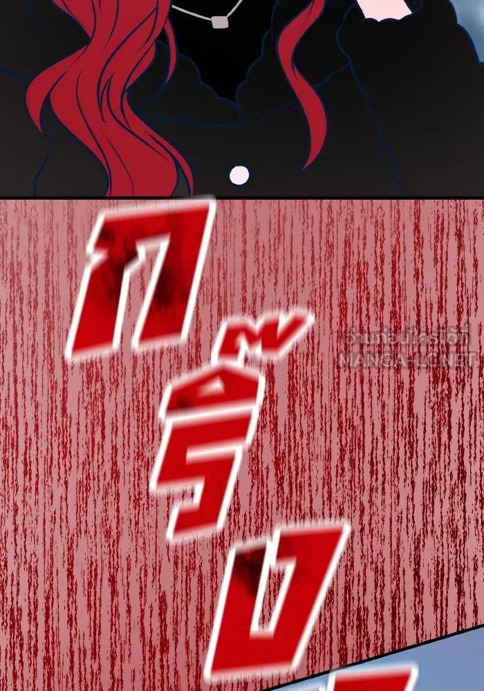 รักนี้ไม่มีรีไซเคิล ตอนที่ 55 รูปที่ 96