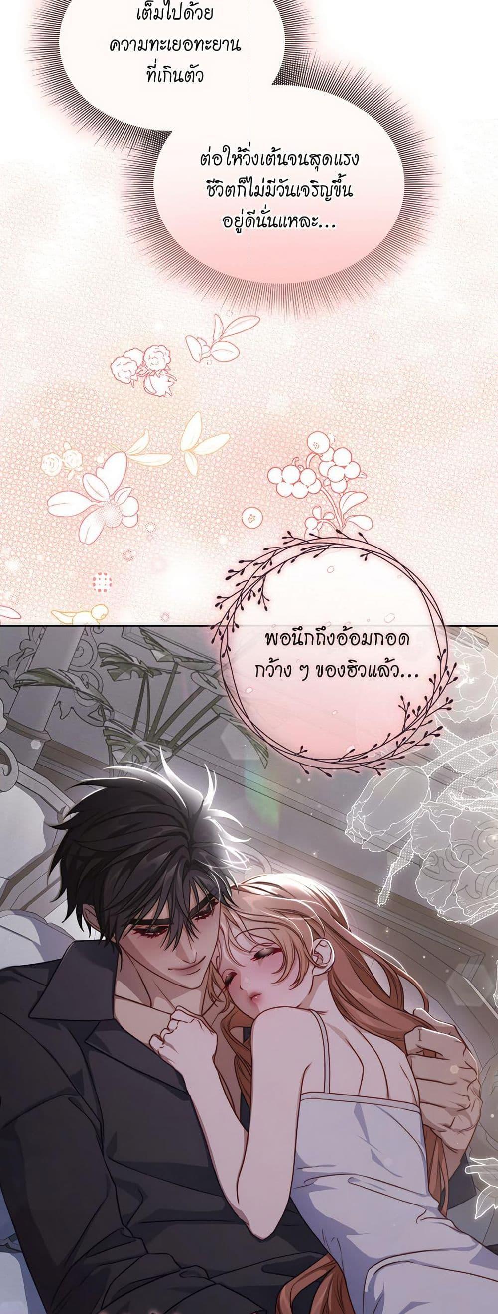 Manga-lc-com อ่านมังงะ อ่านการ์ตูน ออนไลน์ ฟรี Lucia ตอนที่ 1 2 3 4 5 6 7 8 9 10 11 12 13 14 ฟรี ไม่มีโฆษณา Manga-lc - อ่าน มังงะ อ่าน การ์ตูน ออนไลน์ อ่านมังงะ ฟรี