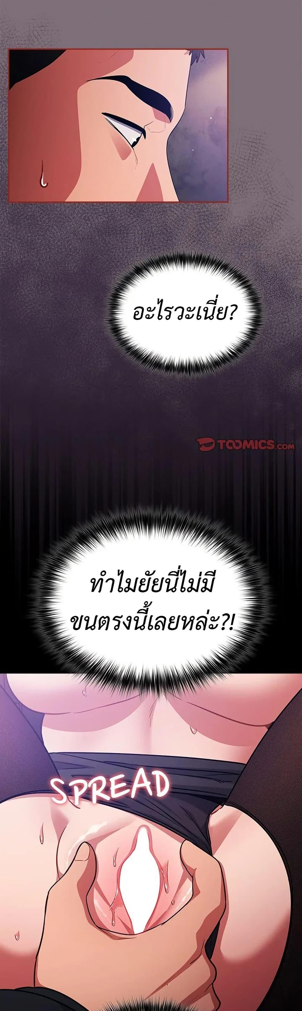Doujin-Lc- อ่าน โดจิน มังฮวา เกาหลี ญี่ปุ่น จีน แปลไทย Idiot Virus ตอนที่ 1 2 3 4 5 6 7 8 9 10 11 12 13 14 ฟรี ไม่มีโฆษณา อ่าน โดจิน Manhwa เกาหลี ญี่ปุ่น จีน เรามีครบ คัดมาให้เน้นๆ โดจิน 18+ รับประกันความฟินโดย  Doujin Lc