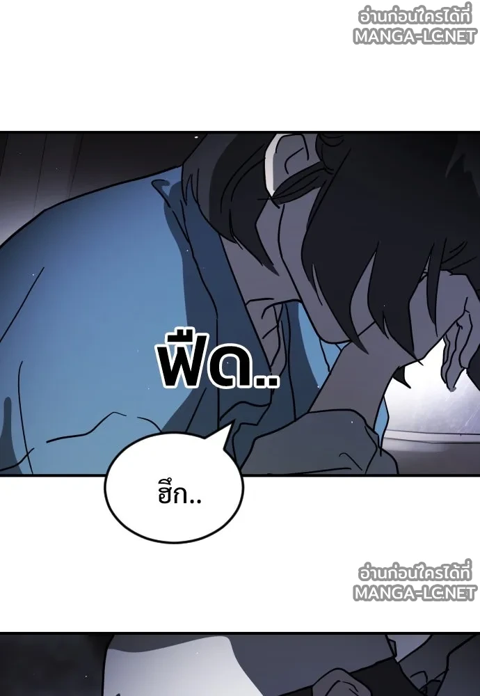 Manga-lc-com อ่านมังงะ อ่านการ์ตูน ออนไลน์ ฟรี วันดีคืนดี โซลก็ ตอนที่ 1 2 3 4 5 6 7 8 9 10 11 12 13 14 ฟรี ไม่มีโฆษณา Manga-lc - อ่าน มังงะ อ่าน การ์ตูน ออนไลน์ อ่านมังงะ ฟรี