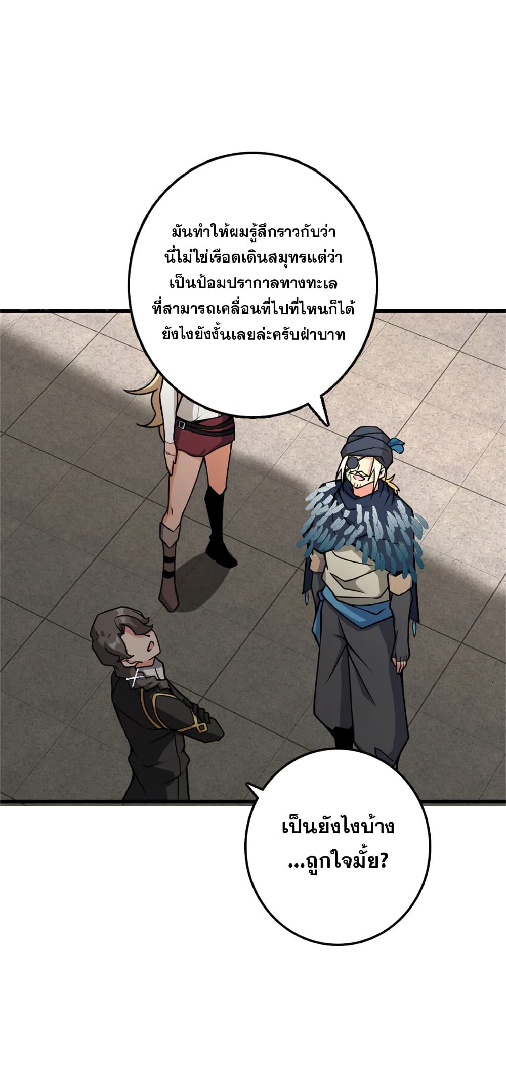 Manga-lc-com อ่านมังงะ อ่านการ์ตูน ออนไลน์ ฟรี Release That Witch ตอนที่ 1 2 3 4 5 6 7 8 9 10 11 12 13 14 ฟรี ไม่มีโฆษณา Manga-lc - อ่าน มังงะ อ่าน การ์ตูน ออนไลน์ อ่านมังงะ ฟรี