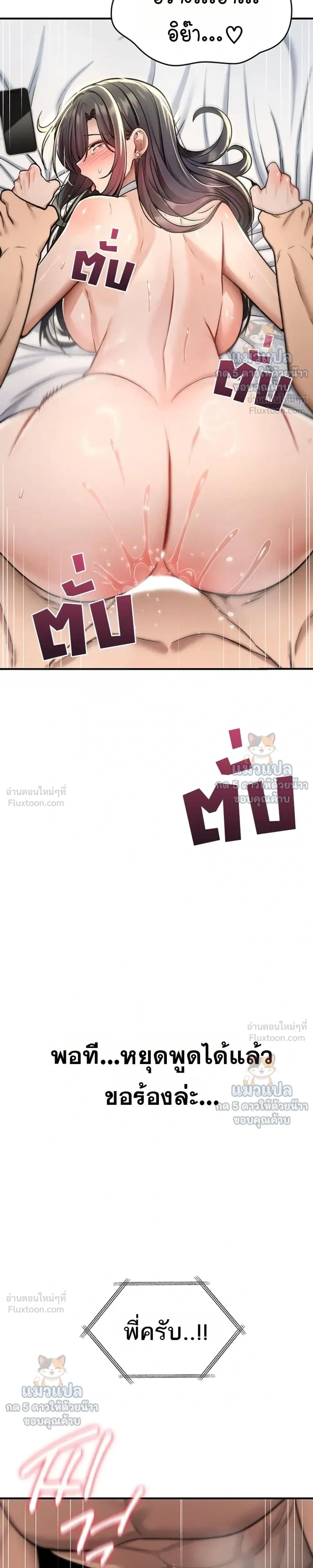 Doujin-Lc- อ่าน โดจิน มังฮวา เกาหลี ญี่ปุ่น จีน แปลไทย It Will Never ตอนที่ 1 2 3 4 5 6 7 8 9 10 11 12 13 14 ฟรี ไม่มีโฆษณา อ่าน โดจิน Manhwa เกาหลี ญี่ปุ่น จีน เรามีครบ คัดมาให้เน้นๆ โดจิน 18+ รับประกันความฟินโดย  Doujin Lc