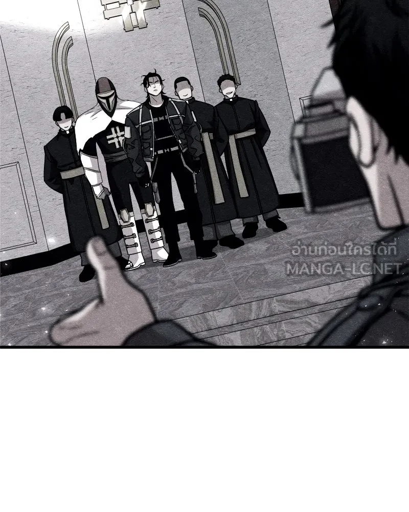 Zombie X Slasher ตอนที่ 67 รูปที่ 93