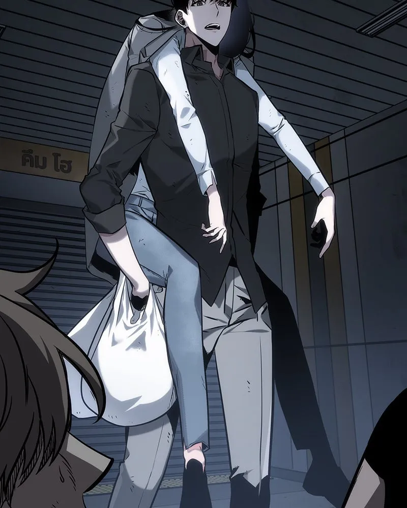 Omniscient Reader อ่านชะตาวันสิ้นโลก ตอนที่ 04 การเสแสร้งก็นับเป็นความดี(1) รูปที่ 158