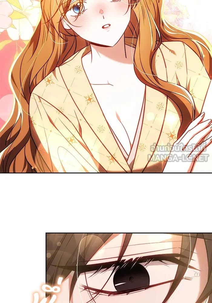 ย้อนเวลาพลิกชะตาทายาท ตอนที่ 59 รูปที่ 66