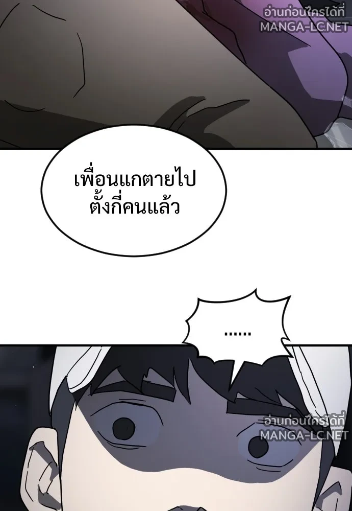 Manga-lc-com อ่านมังงะ อ่านการ์ตูน ออนไลน์ ฟรี วันดีคืนดี โซลก็ ตอนที่ 1 2 3 4 5 6 7 8 9 10 11 12 13 14 ฟรี ไม่มีโฆษณา Manga-lc - อ่าน มังงะ อ่าน การ์ตูน ออนไลน์ อ่านมังงะ ฟรี