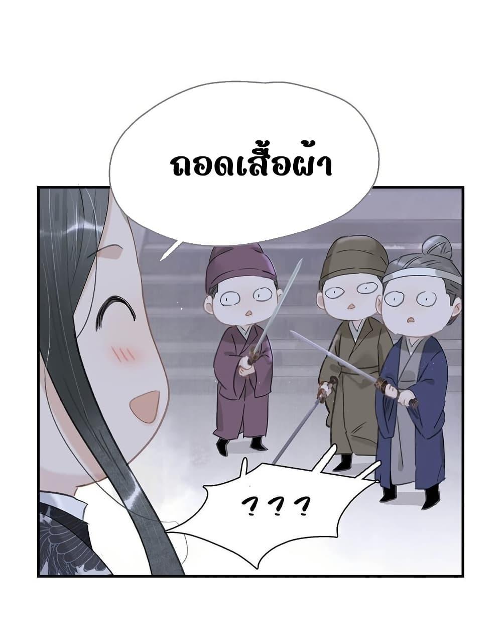 Manga-lc-com อ่านมังงะ อ่านการ์ตูน ออนไลน์ ฟรี Danger!TheVic ตอนที่ 1 2 3 4 5 6 7 8 9 10 11 12 13 14 ฟรี ไม่มีโฆษณา Manga-lc - อ่าน มังงะ อ่าน การ์ตูน ออนไลน์ อ่านมังงะ ฟรี