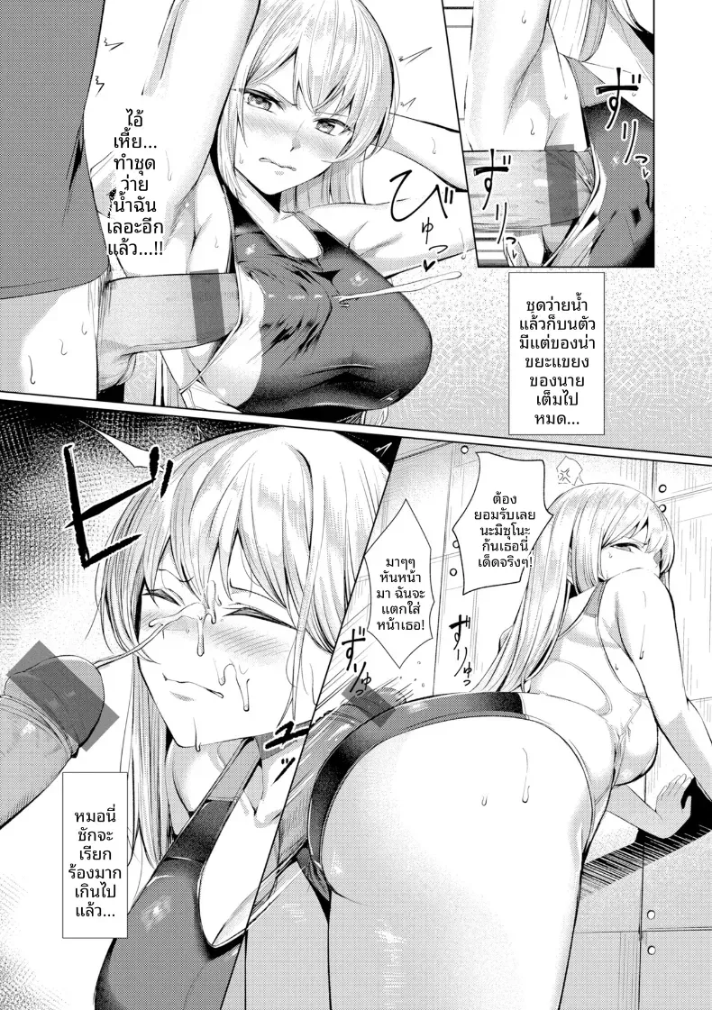 Doujin-Lc- อ่าน โดจิน มังฮวา เกาหลี ญี่ปุ่น จีน แปลไทย คุณคาวากามิแห่งแผนกบำบัดความใคร่ ตอนที่ 1 2 3 4 5 6 7 8 9 10 11 12 13 14 ฟรี ไม่มีโฆษณา อ่าน โดจิน Manhwa เกาหลี ญี่ปุ่น จีน เรามีครบ คัดมาให้เน้นๆ โดจิน 18+ รับประกันความฟินโดย  Doujin Lc