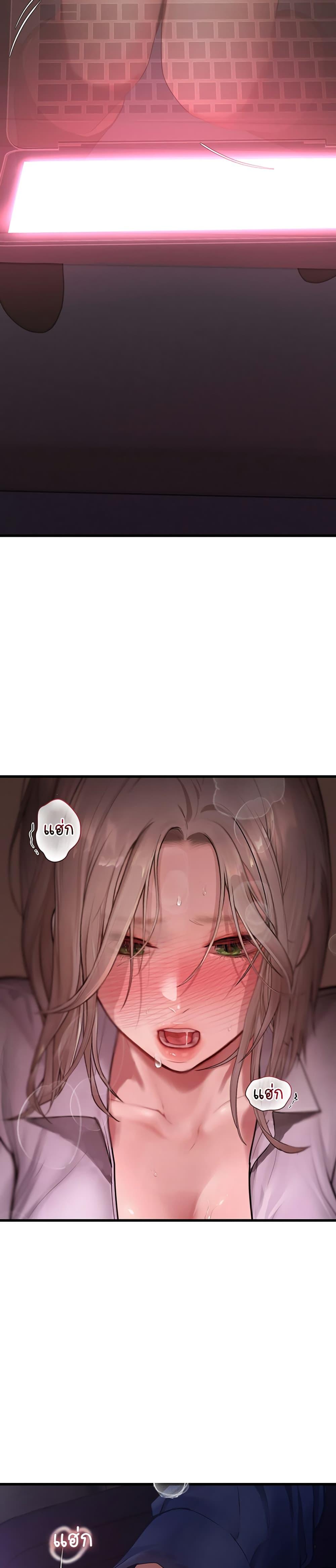 Doujin-Lc- อ่าน โดจิน มังฮวา เกาหลี ญี่ปุ่น จีน แปลไทย S Matching ตอนที่ 1 2 3 4 5 6 7 8 9 10 11 12 13 14 ฟรี ไม่มีโฆษณา อ่าน โดจิน Manhwa เกาหลี ญี่ปุ่น จีน เรามีครบ คัดมาให้เน้นๆ โดจิน 18+ รับประกันความฟินโดย  Doujin Lc