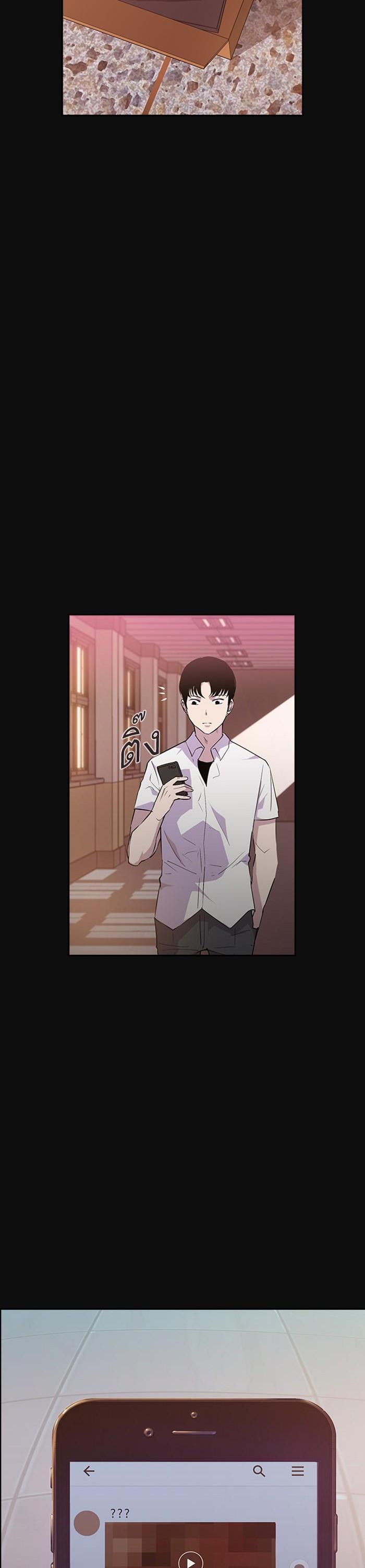 Manga-lc-com อ่านมังงะ อ่านการ์ตูน ออนไลน์ ฟรี The World Is Money and Power กลโกงโลกพนัน ตอนที่ 1 2 3 4 5 6 7 8 9 10 11 12 13 14 ฟรี ไม่มีโฆษณา Manga-lc - อ่าน มังงะ อ่าน การ์ตูน ออนไลน์ อ่านมังงะ ฟรี