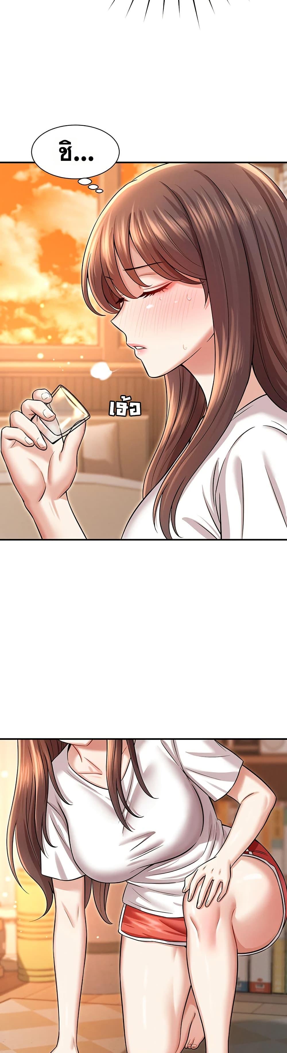 Doujin-Lc- อ่าน โดจิน มังฮวา เกาหลี ญี่ปุ่น จีน แปลไทย Taming ตอนที่ 1 2 3 4 5 6 7 8 9 10 11 12 13 14 ฟรี ไม่มีโฆษณา อ่าน โดจิน Manhwa เกาหลี ญี่ปุ่น จีน เรามีครบ คัดมาให้เน้นๆ โดจิน 18+ รับประกันความฟินโดย  Doujin Lc