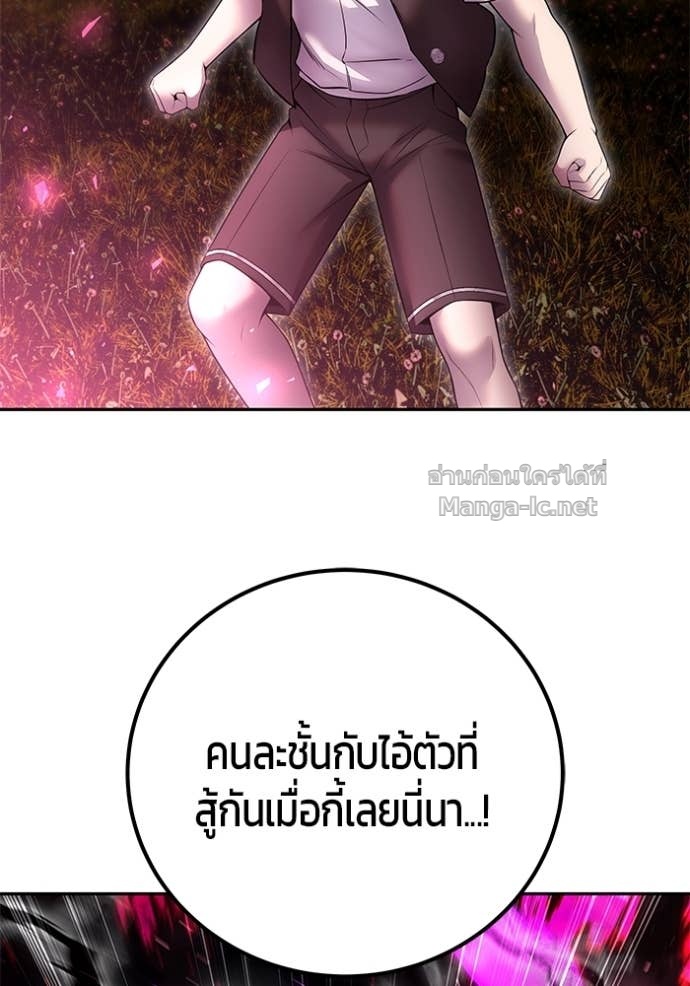 Doujin-Lc- อ่าน โดจิน มังฮวา เกาหลี ญี่ปุ่น จีน แปลไทย แกร่งเกินผู้กล้า แต่ซ่าไม่ได้ ตอนที่ 1 2 3 4 5 6 7 8 9 10 11 12 13 14 ฟรี ไม่มีโฆษณา อ่าน โดจิน Manhwa เกาหลี ญี่ปุ่น จีน เรามีครบ คัดมาให้เน้นๆ โดจิน 18+ รับประกันความฟินโดย Doujin Lc