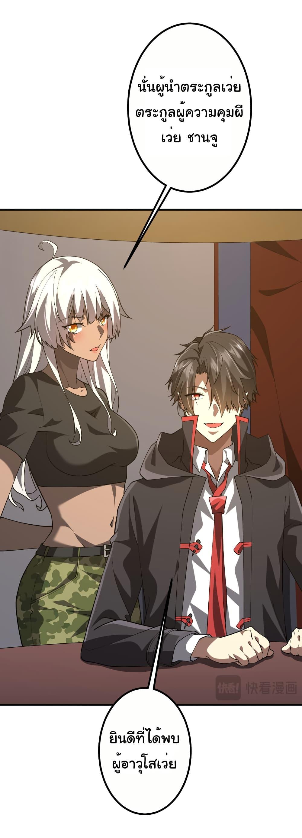 Manga-lc-com อ่านมังงะ อ่านการ์ตูน ออนไลน์ ฟรี Start with Trillions of Coins ตอนที่ 1 2 3 4 5 6 7 8 9 10 11 12 13 14 ฟรี ไม่มีโฆษณา Manga-lc - อ่าน มังงะ อ่าน การ์ตูน ออนไลน์ อ่านมังงะ ฟรี