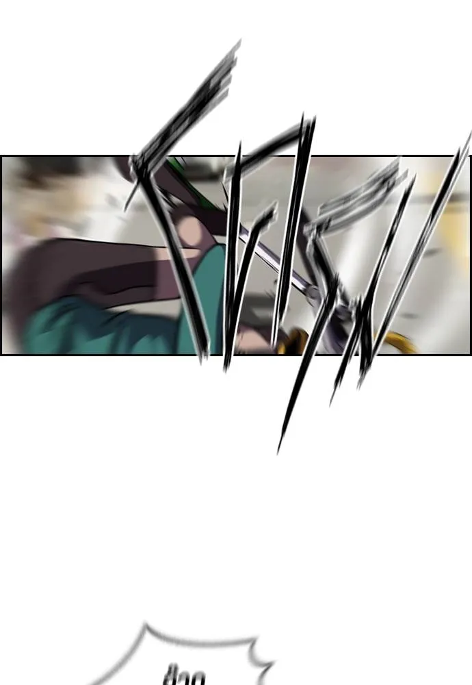 Wind Breaker ตอนที่ 239 รูปที่ 16