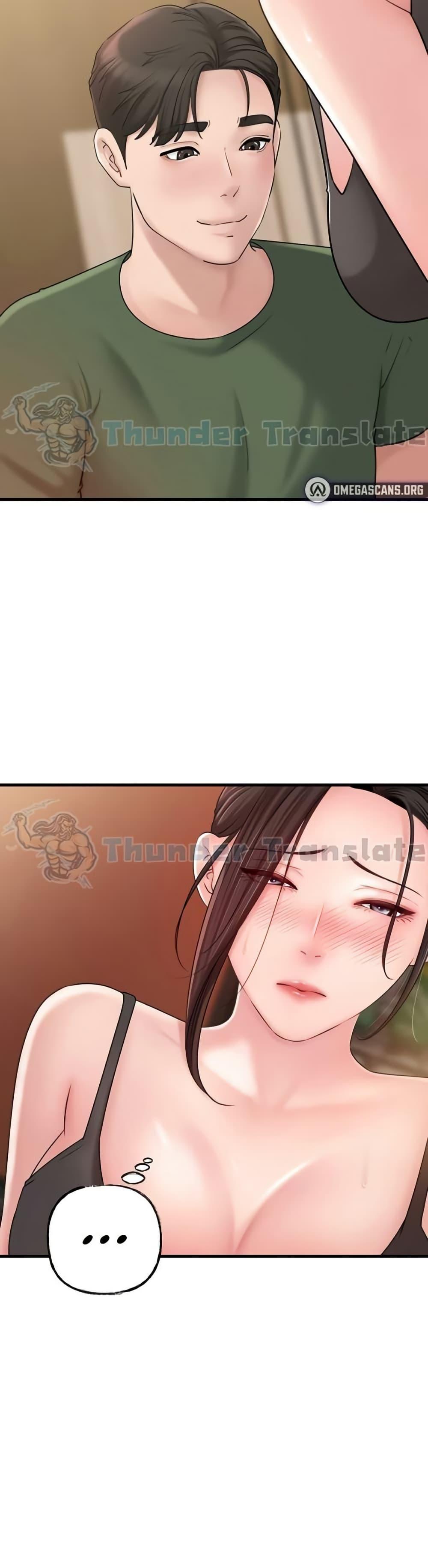 Doujin-Lc- อ่าน โดจิน มังฮวา เกาหลี ญี่ปุ่น จีน แปลไทย Not the Daughter, but the Mother ตอนที่ 1 2 3 4 5 6 7 8 9 10 11 12 13 14 ฟรี ไม่มีโฆษณา อ่าน โดจิน Manhwa เกาหลี ญี่ปุ่น จีน เรามีครบ คัดมาให้เน้นๆ โดจิน 18+ รับประกันความฟินโดย  Doujin Lc