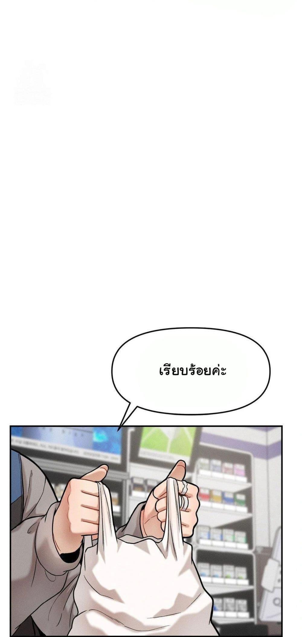 Doujin-Lc- อ่าน โดจิน มังฮวา เกาหลี ญี่ปุ่น จีน แปลไทย An Invisible Kiss ตอนที่ 1 2 3 4 5 6 7 8 9 10 11 12 13 14 ฟรี ไม่มีโฆษณา อ่าน โดจิน Manhwa เกาหลี ญี่ปุ่น จีน เรามีครบ คัดมาให้เน้นๆ โดจิน 18+ รับประกันความฟินโดย  Doujin Lc