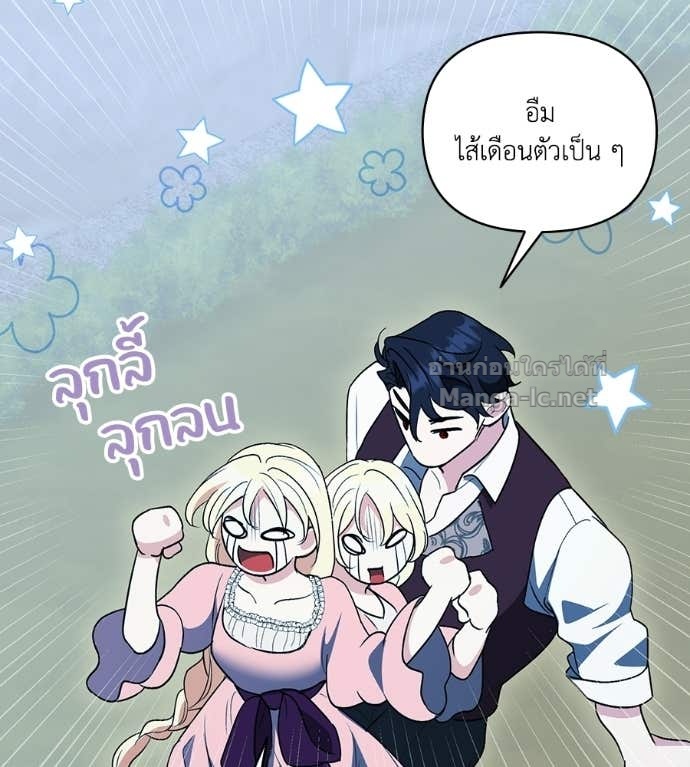 Doujin-Lc- อ่าน โดจิน มังฮวา เกาหลี ญี่ปุ่น จีน แปลไทย คิดว่าการบิดเบือนต้นฉบับ มันทำได้ง่าย ๆ หรือไง ตอนที่ 1 2 3 4 5 6 7 8 9 10 11 12 13 14 ฟรี ไม่มีโฆษณา อ่าน โดจิน Manhwa เกาหลี ญี่ปุ่น จีน เรามีครบ คัดมาให้เน้นๆ โดจิน 18+ รับประกันความฟินโดย Doujin Lc