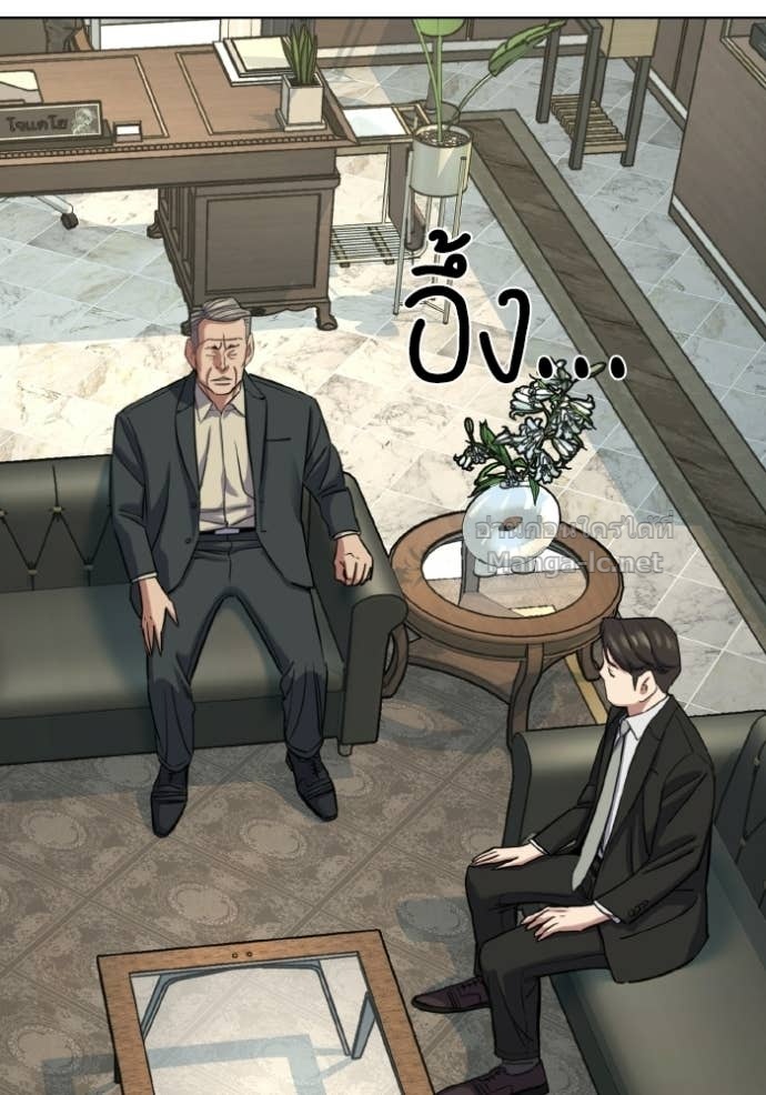 Doujin-Lc- อ่าน โดจิน มังฮวา เกาหลี ญี่ปุ่น จีน แปลไทย Reborn Rich ตอนที่ 1 2 3 4 5 6 7 8 9 10 11 12 13 14 ฟรี ไม่มีโฆษณา อ่าน โดจิน Manhwa เกาหลี ญี่ปุ่น จีน เรามีครบ คัดมาให้เน้นๆ โดจิน 18+ รับประกันความฟินโดย Doujin Lc