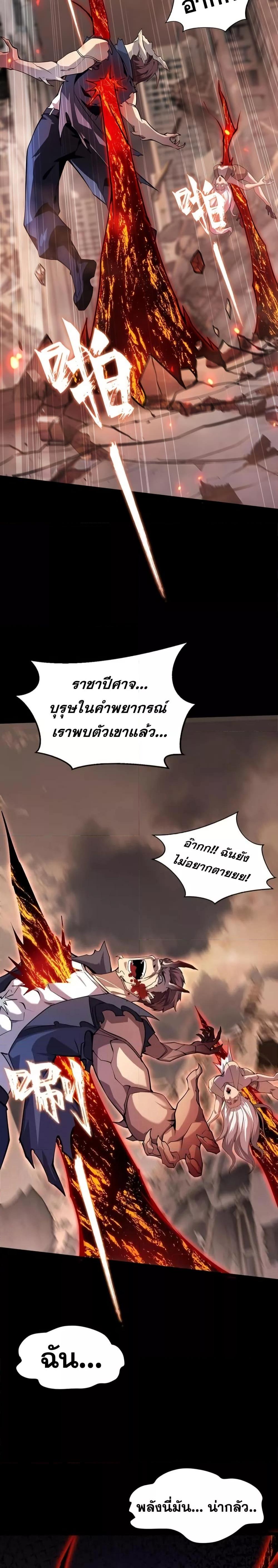 Manga-lc-com อ่านมังงะ อ่านการ์ตูน ออนไลน์ ฟรี Don’tCallMea ตอนที่ 1 2 3 4 5 6 7 8 9 10 11 12 13 14 ฟรี ไม่มีโฆษณา Manga-lc - อ่าน มังงะ อ่าน การ์ตูน ออนไลน์ อ่านมังงะ ฟรี