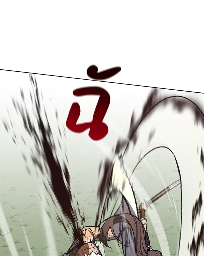 เกิดอีกทีเป็นว่าที่ประมุขลัทธิมาร ตอนที่ 24 รูปที่ 23