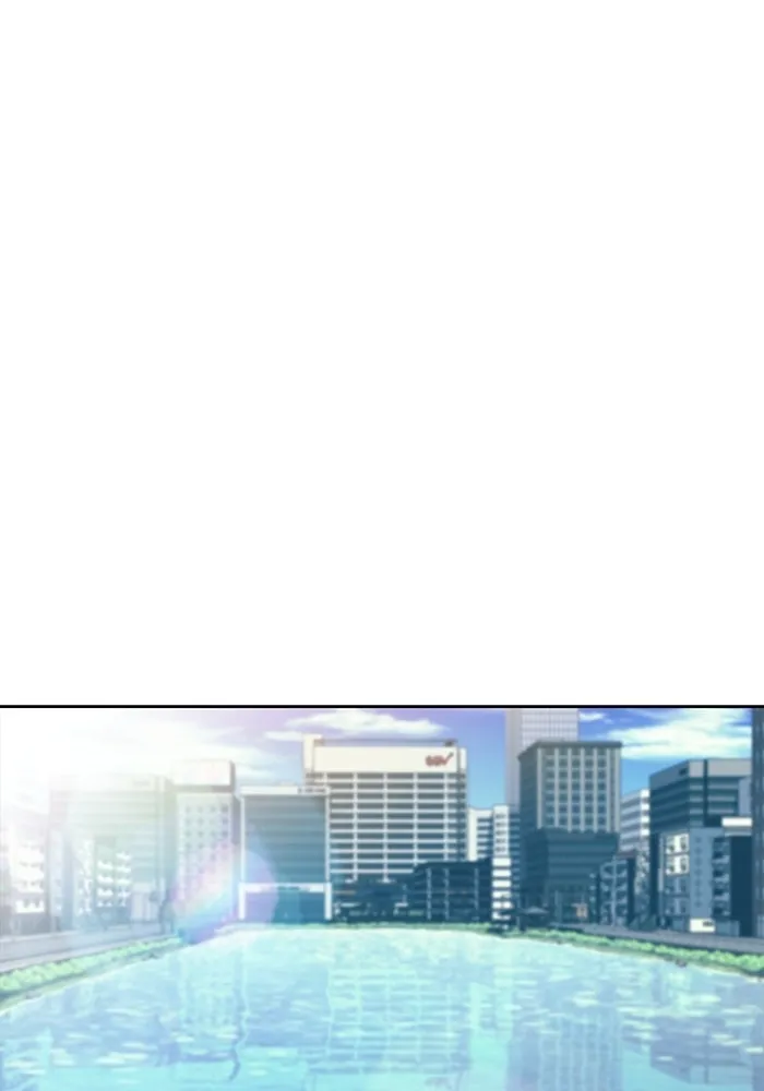 ผู้เล่นหน้าใหม่เลเวลแมกซ์ ตอนที่ 240 น้ำพุแห่งอาทิตย์ (1) รูปที่ 56