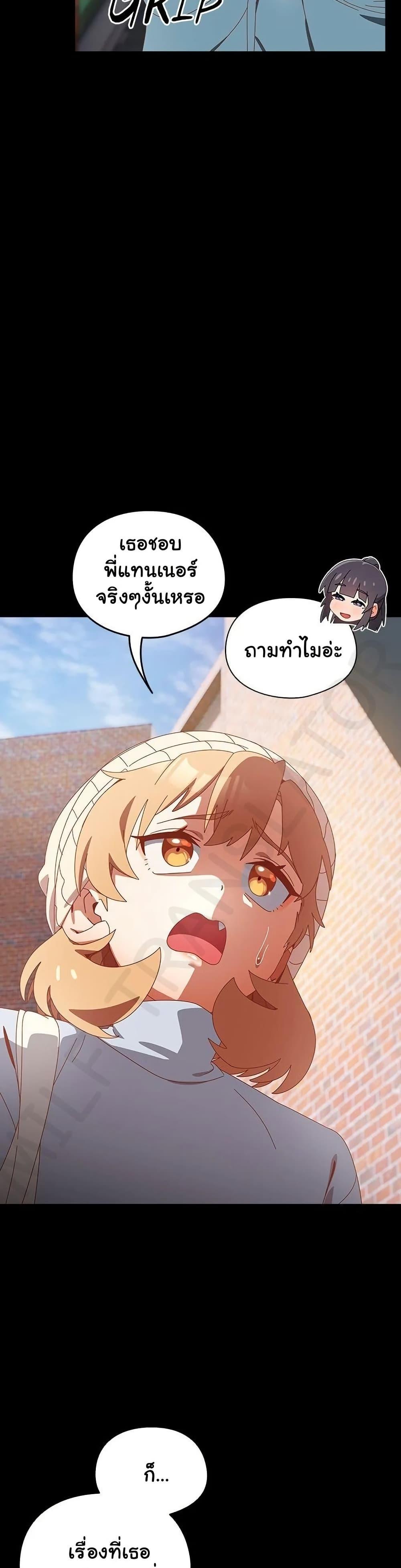 Doujin-Lc- อ่าน โดจิน มังฮวา เกาหลี ญี่ปุ่น จีน แปลไทย Like No Other ตอนที่ 1 2 3 4 5 6 7 8 9 10 11 12 13 14 ฟรี ไม่มีโฆษณา อ่าน โดจิน Manhwa เกาหลี ญี่ปุ่น จีน เรามีครบ คัดมาให้เน้นๆ โดจิน 18+ รับประกันความฟินโดย  Doujin Lc