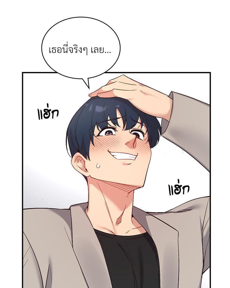 Doujin-Lc- อ่าน โดจิน มังฮวา เกาหลี ญี่ปุ่น จีน แปลไทย Playing On Hard Mode ตอนที่ 1 2 3 4 5 6 7 8 9 10 11 12 13 14 ฟรี ไม่มีโฆษณา อ่าน โดจิน Manhwa เกาหลี ญี่ปุ่น จีน เรามีครบ คัดมาให้เน้นๆ โดจิน 18+ รับประกันความฟินโดย  Doujin Lc