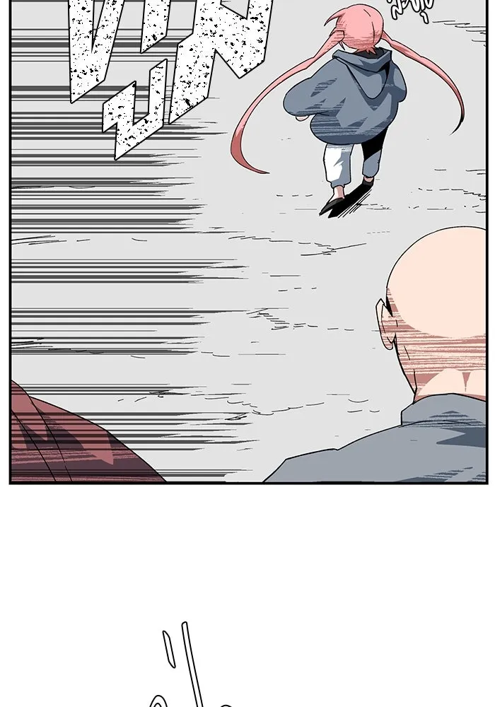 หนึ่งก้าวสู่เจ้ามาร ตอนที่ 90 เป้าหมาย (22) รูปที่ 7