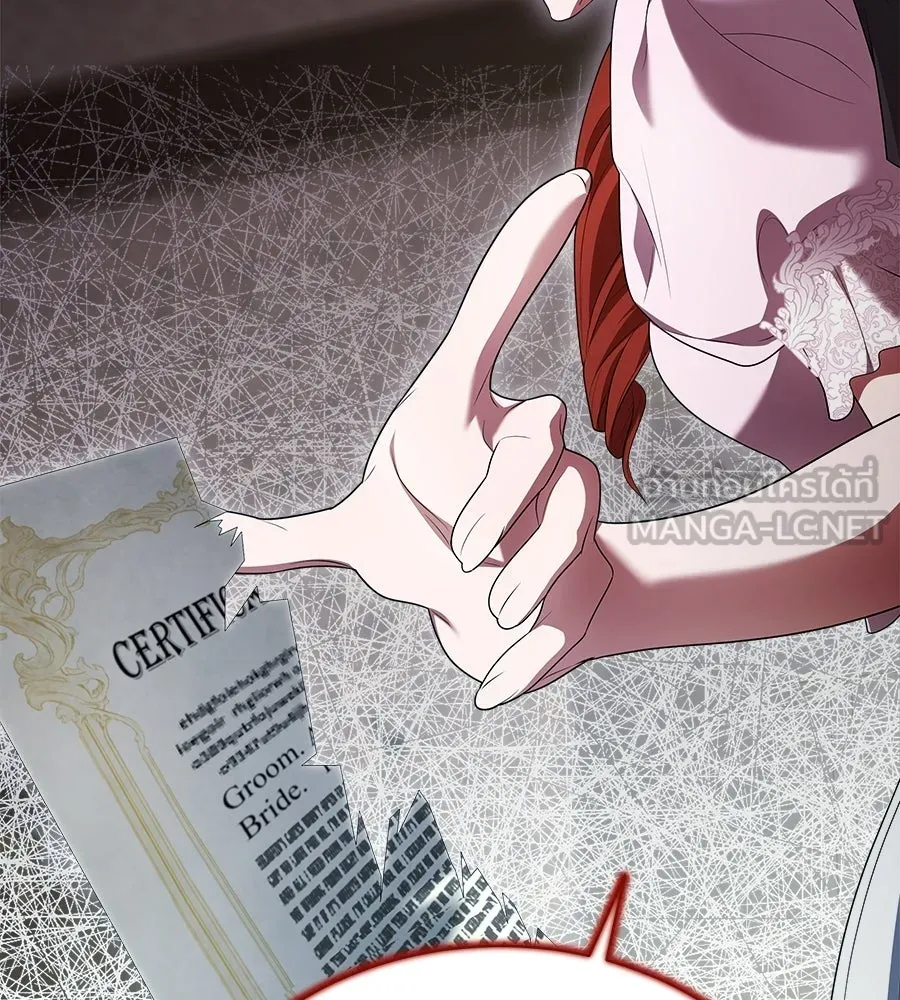 สัญญารักฉบับสุดท้าย ตอนที่ 27 รูปที่ 15