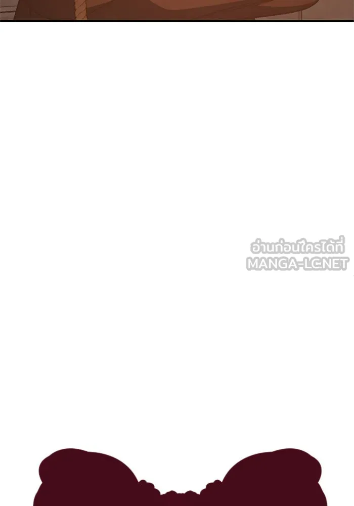 ช่วยเปลี่ยนฉันที ตอนที่ 242. ซีซัน 2 โจเยบิน 24 รูปที่ 120