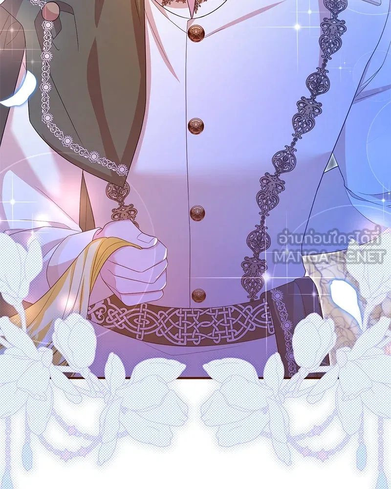 อนาคตพบรัก ตอนที่ 36 รูปที่ 114