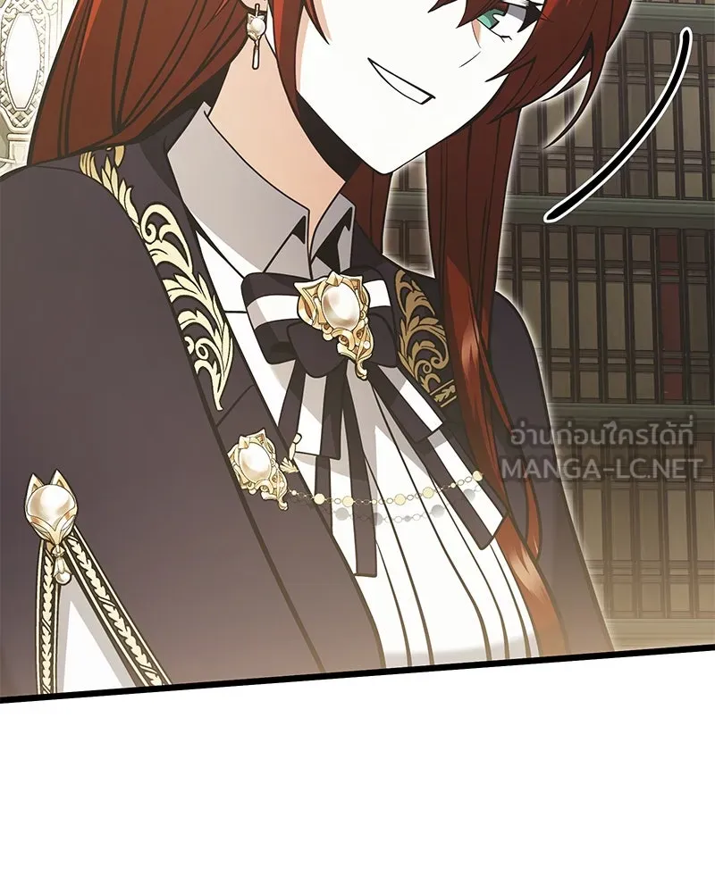 อัศวินดำล่าท้าเวลา ตอนที่ 90 (จบซีซัน 1) รูปที่ 129