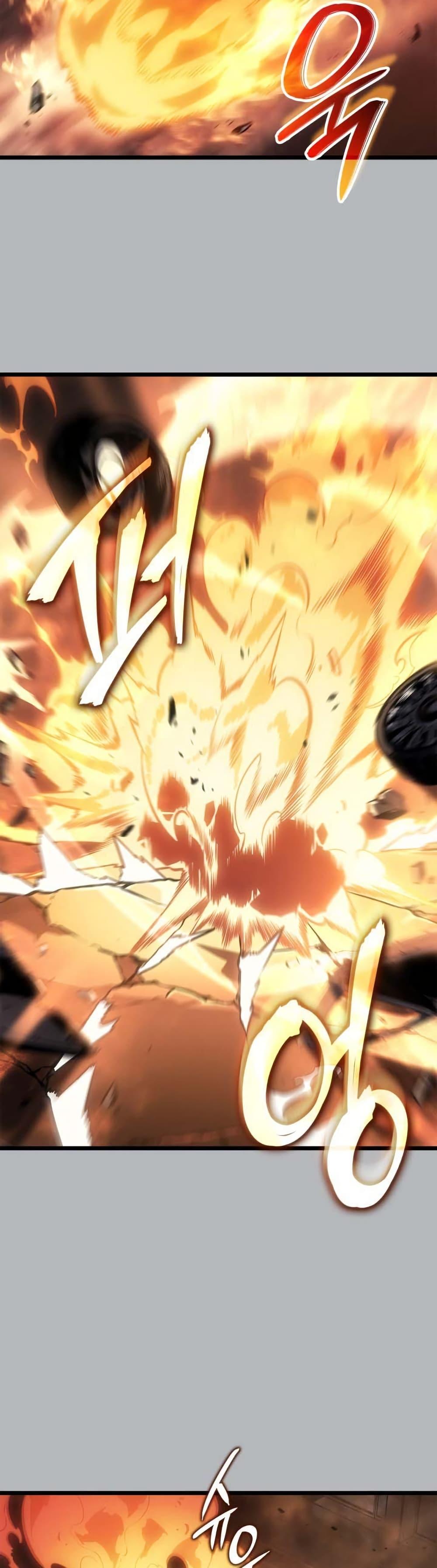 Manga-lc-com อ่านมังงะ อ่านการ์ตูน ออนไลน์ ฟรี Solo leveling  Ragnarok ตอนที่ 1 2 3 4 5 6 7 8 9 10 11 12 13 14 ฟรี ไม่มีโฆษณา Manga-lc - อ่าน มังงะ อ่าน การ์ตูน ออนไลน์ อ่านมังงะ ฟรี