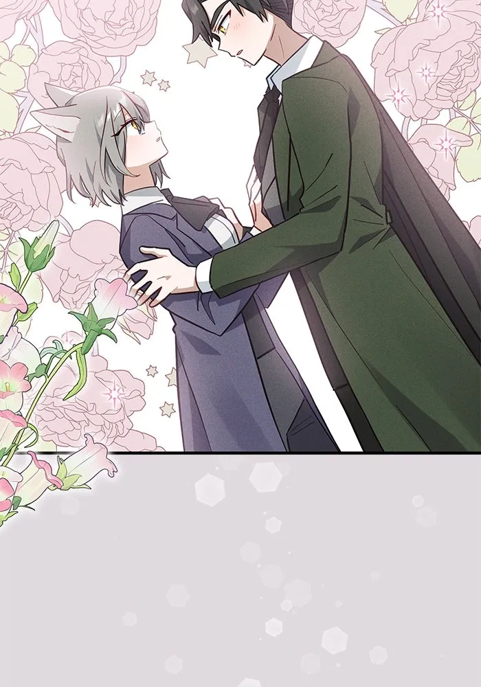 แมวน้อยในรังหมาป่า ตอนที่ 21 รูปที่ 7