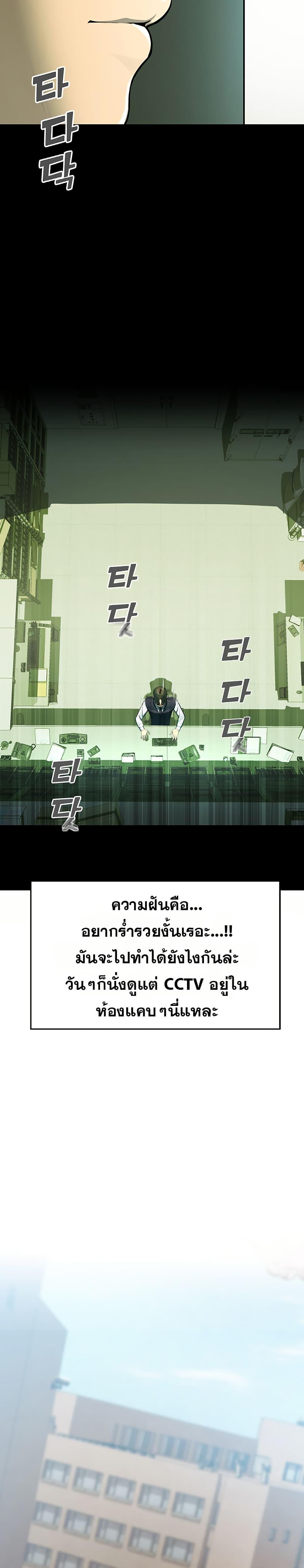 Doujin-Lc- อ่าน โดจิน มังฮวา เกาหลี ญี่ปุ่น จีน แปลไทย CCTV ตอนที่ 1 2 3 4 5 6 7 8 9 10 11 12 13 14 ฟรี ไม่มีโฆษณา อ่าน โดจิน Manhwa เกาหลี ญี่ปุ่น จีน เรามีครบ คัดมาให้เน้นๆ โดจิน 18+ รับประกันความฟินโดย  Doujin Lc