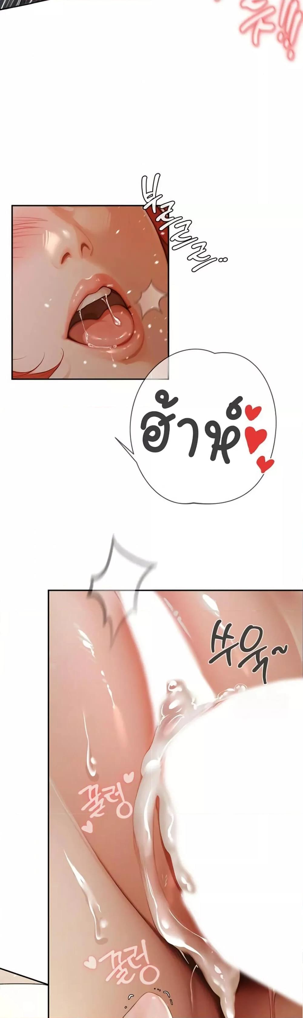 Doujin-Lc- อ่าน โดจิน มังฮวา เกาหลี ญี่ปุ่น จีน แปลไทย Hypersexual Syndrome ตอนที่ 1 2 3 4 5 6 7 8 9 10 11 12 13 14 ฟรี ไม่มีโฆษณา อ่าน โดจิน Manhwa เกาหลี ญี่ปุ่น จีน เรามีครบ คัดมาให้เน้นๆ โดจิน 18+ รับประกันความฟินโดย  Doujin Lc