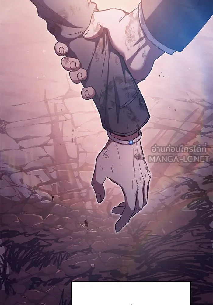 My S-Class Hunters ตอนที่ 126 ต้านทานความกลัวที่โดนแย่งไป! รูปที่ 3