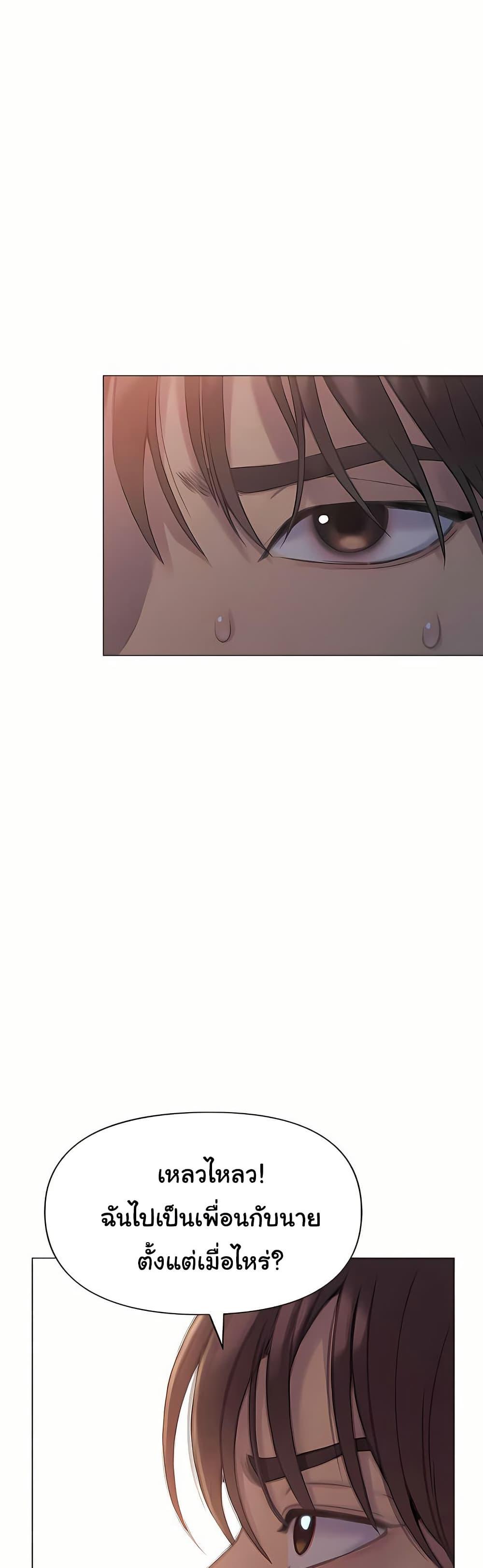Doujin-Lc- อ่าน โดจิน มังฮวา เกาหลี ญี่ปุ่น จีน แปลไทย Love Limit Exceeded ตอนที่ 1 2 3 4 5 6 7 8 9 10 11 12 13 14 ฟรี ไม่มีโฆษณา อ่าน โดจิน Manhwa เกาหลี ญี่ปุ่น จีน เรามีครบ คัดมาให้เน้นๆ โดจิน 18+ รับประกันความฟินโดย  Doujin Lc