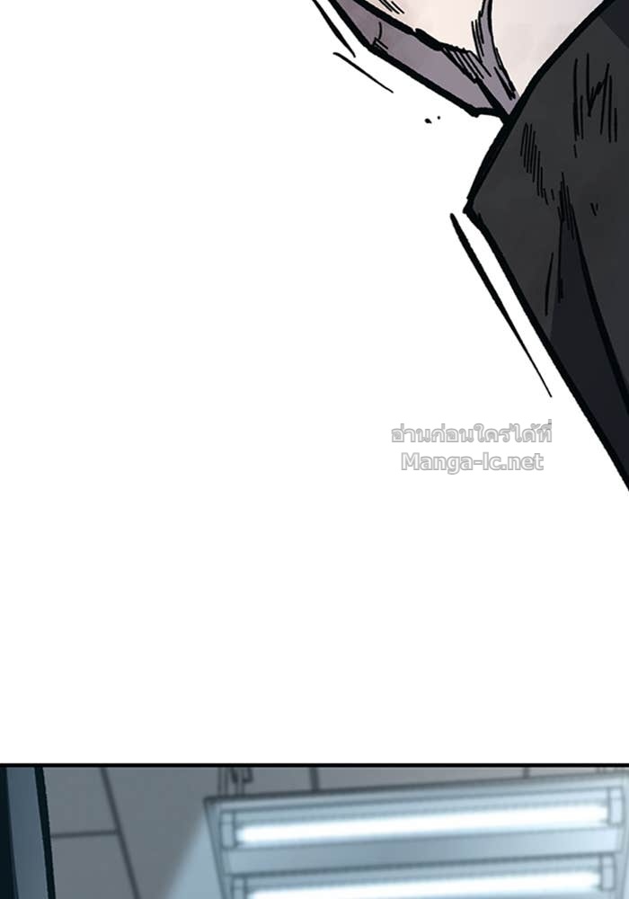 Doujin-Lc- อ่าน โดจิน มังฮวา เกาหลี ญี่ปุ่น จีน แปลไทย HECTOPASCAL ตอนที่ 1 2 3 4 5 6 7 8 9 10 11 12 13 14 ฟรี ไม่มีโฆษณา อ่าน โดจิน Manhwa เกาหลี ญี่ปุ่น จีน เรามีครบ คัดมาให้เน้นๆ โดจิน 18+ รับประกันความฟินโดย Doujin Lc