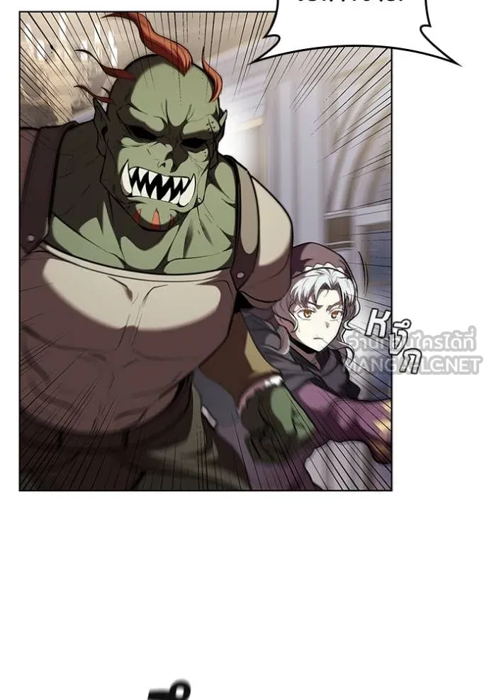 เกิดใหม่ในร่างดยุก ตอนที่ 119 รูปที่ 115