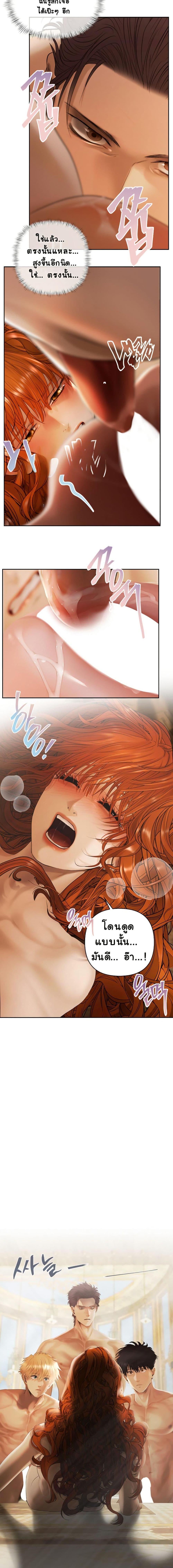 Manga-lc-com อ่านมังงะ อ่านการ์ตูน ออนไลน์ ฟรี Heroes Save With Their Bodies ตอนที่ 1 2 3 4 5 6 7 8 9 10 11 12 13 14 ฟรี ไม่มีโฆษณา Manga-lc - อ่าน มังงะ อ่าน การ์ตูน ออนไลน์ อ่านมังงะ ฟรี