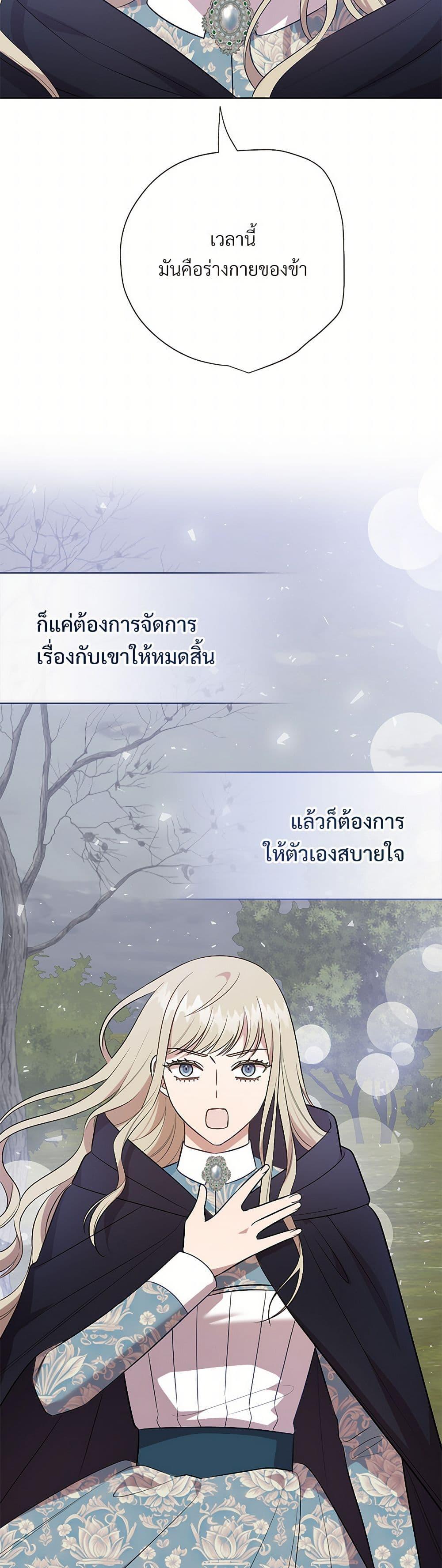 Manga-lc-com อ่านมังงะ อ่านการ์ตูน ออนไลน์ ฟรี Please Don’t Eat Me! ตอนที่ 1 2 3 4 5 6 7 8 9 10 11 12 13 14 ฟรี ไม่มีโฆษณา Manga-lc - อ่าน มังงะ อ่าน การ์ตูน ออนไลน์ อ่านมังงะ ฟรี