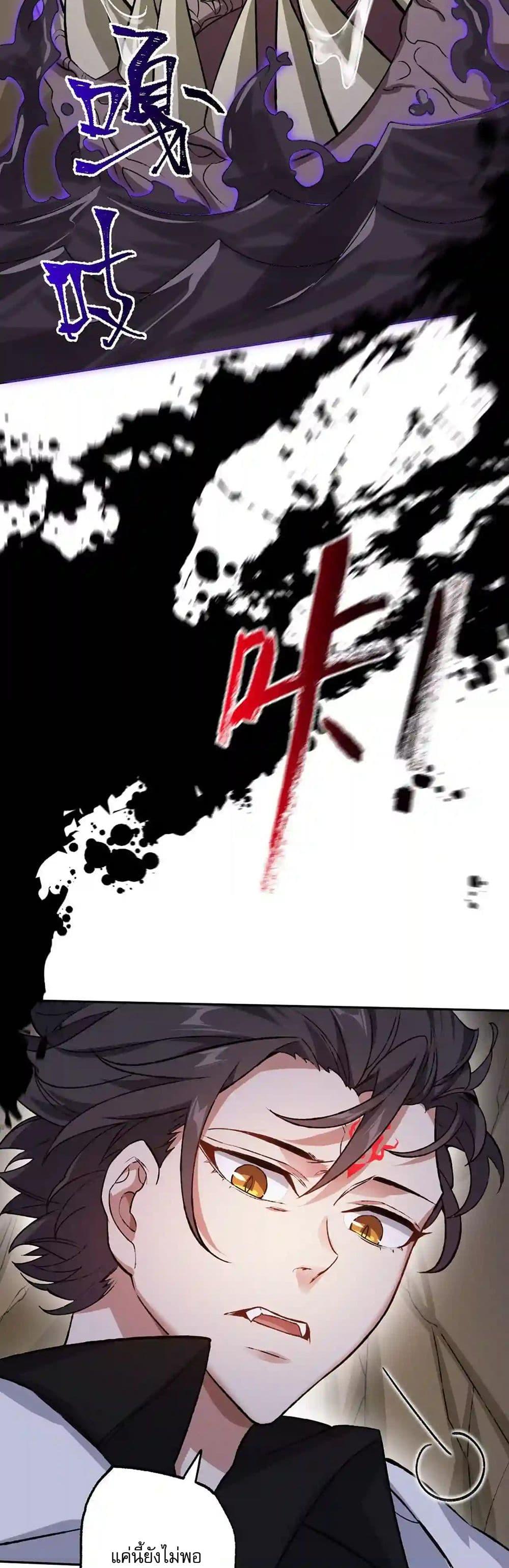 Manga-lc-com อ่านมังงะ อ่านการ์ตูน ออนไลน์ ฟรี An Hai Ji Yuan ตอนที่ 1 2 3 4 5 6 7 8 9 10 11 12 13 14 ฟรี ไม่มีโฆษณา Manga-lc - อ่าน มังงะ อ่าน การ์ตูน ออนไลน์ อ่านมังงะ ฟรี