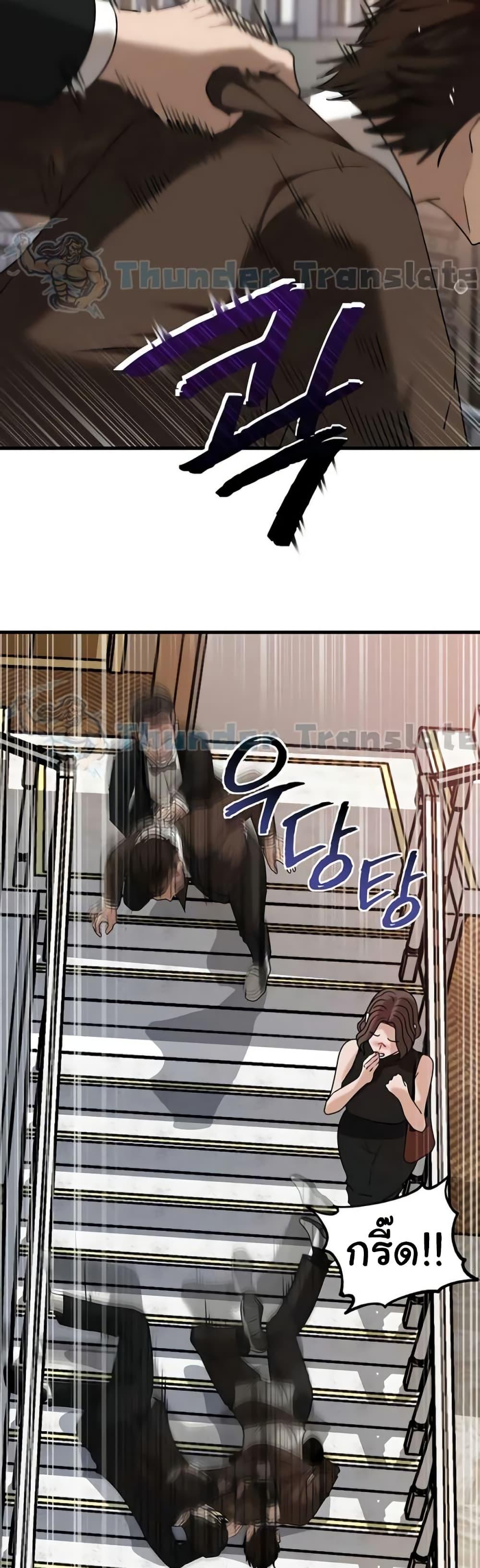 Doujin-Lc- อ่าน โดจิน มังฮวา เกาหลี ญี่ปุ่น จีน แปลไทย Not the Daughter ตอนที่ 1 2 3 4 5 6 7 8 9 10 11 12 13 14 ฟรี ไม่มีโฆษณา อ่าน โดจิน Manhwa เกาหลี ญี่ปุ่น จีน เรามีครบ คัดมาให้เน้นๆ โดจิน 18+ รับประกันความฟินโดย  Doujin Lc