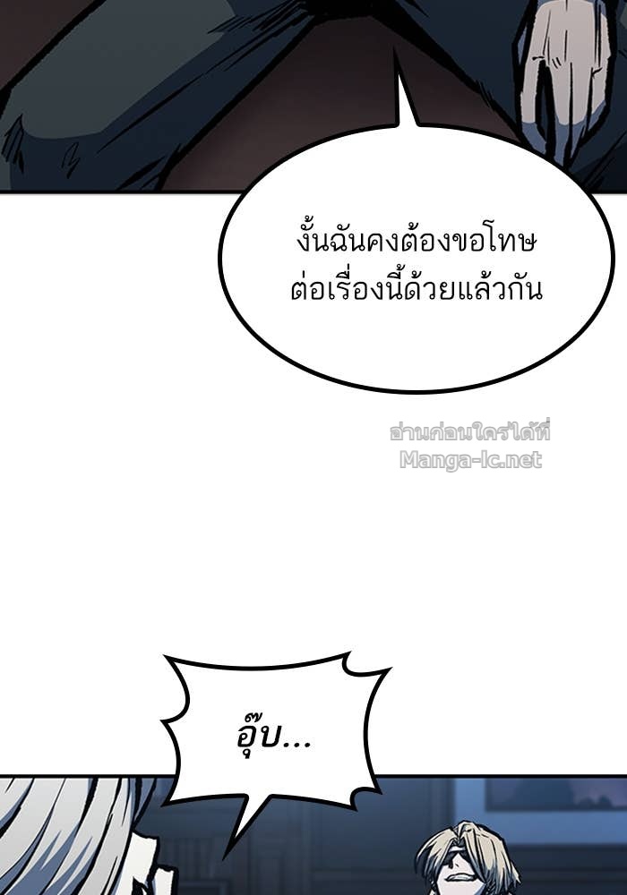 Doujin-Lc- อ่าน โดจิน มังฮวา เกาหลี ญี่ปุ่น จีน แปลไทย HECTOPASCAL ตอนที่ 1 2 3 4 5 6 7 8 9 10 11 12 13 14 ฟรี ไม่มีโฆษณา อ่าน โดจิน Manhwa เกาหลี ญี่ปุ่น จีน เรามีครบ คัดมาให้เน้นๆ โดจิน 18+ รับประกันความฟินโดย Doujin Lc