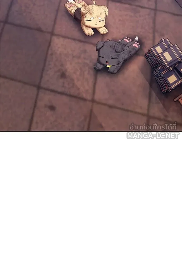 +99 ท่อนไม้ ตอนที่ 75 รูปที่ 409