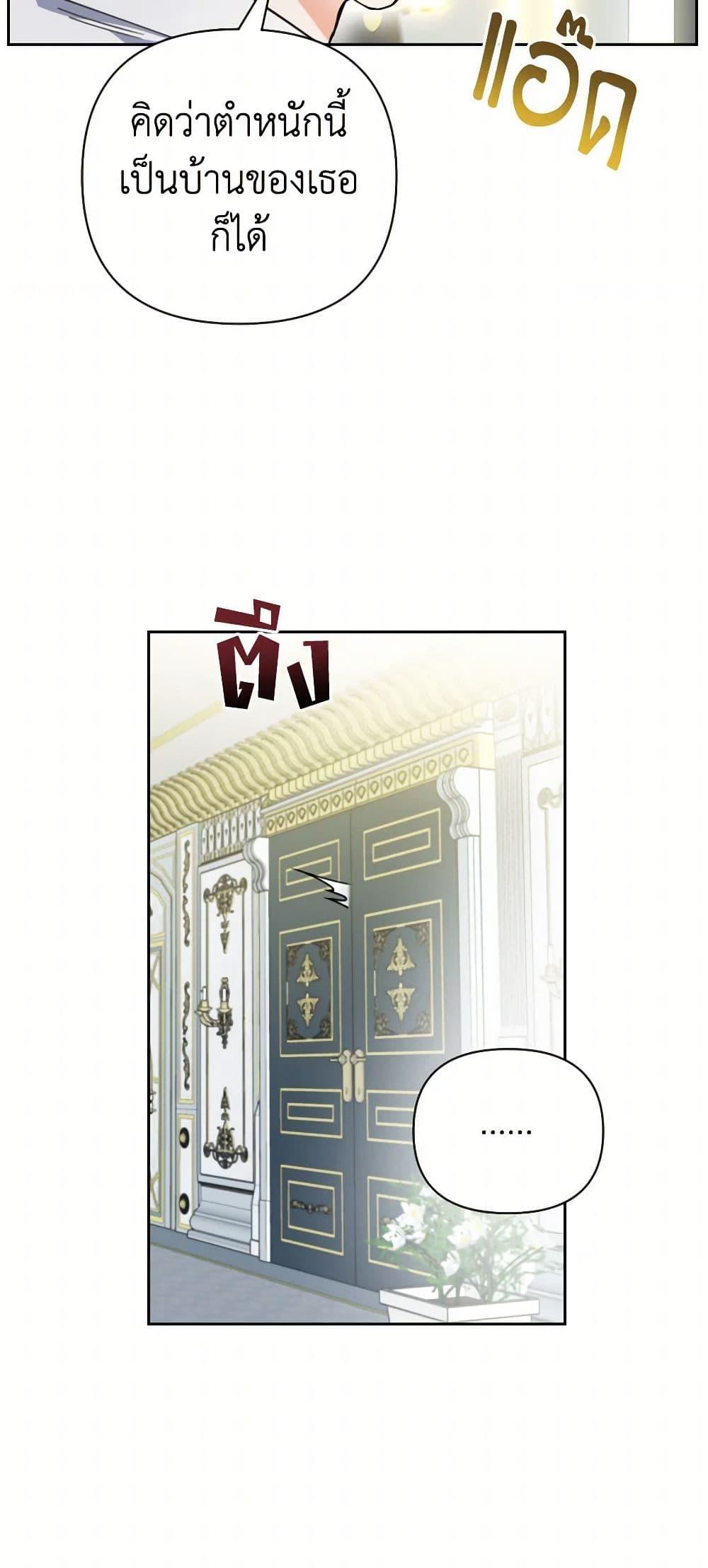 Manga-lc-com อ่านมังงะ อ่านการ์ตูน ออนไลน์ ฟรี Prince, Why Are You Nice to Me ตอนที่ 1 2 3 4 5 6 7 8 9 10 11 12 13 14 ฟรี ไม่มีโฆษณา Manga-lc - อ่าน มังงะ อ่าน การ์ตูน ออนไลน์ อ่านมังงะ ฟรี