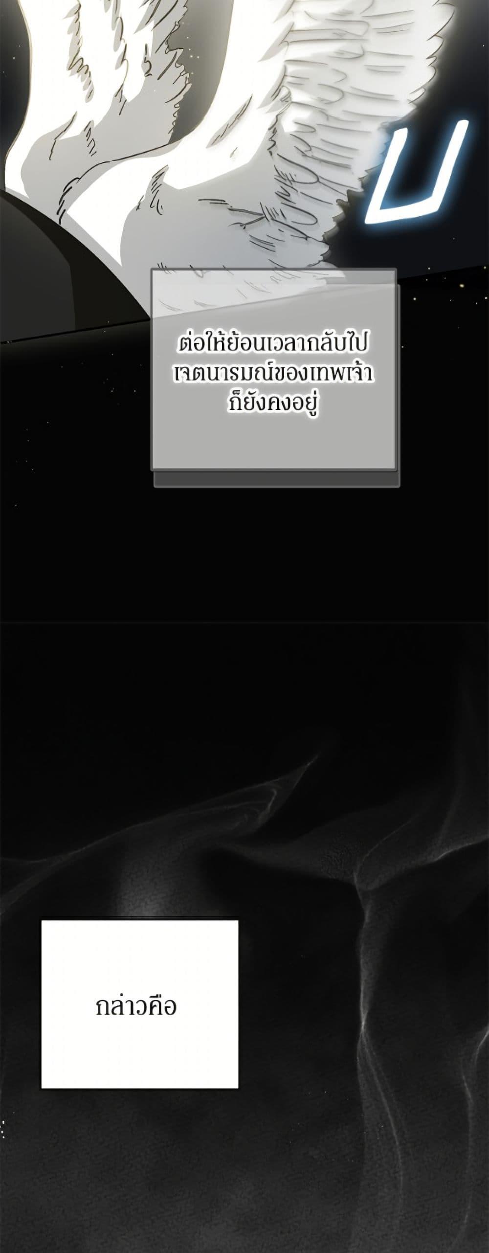 Manga-lc-com อ่านมังงะ อ่านการ์ตูน ออนไลน์ ฟรี I Think I’ve Been Possessed Somewhere ตอนที่ 1 2 3 4 5 6 7 8 9 10 11 12 13 14 ฟรี ไม่มีโฆษณา Manga-lc - อ่าน มังงะ อ่าน การ์ตูน ออนไลน์ อ่านมังงะ ฟรี