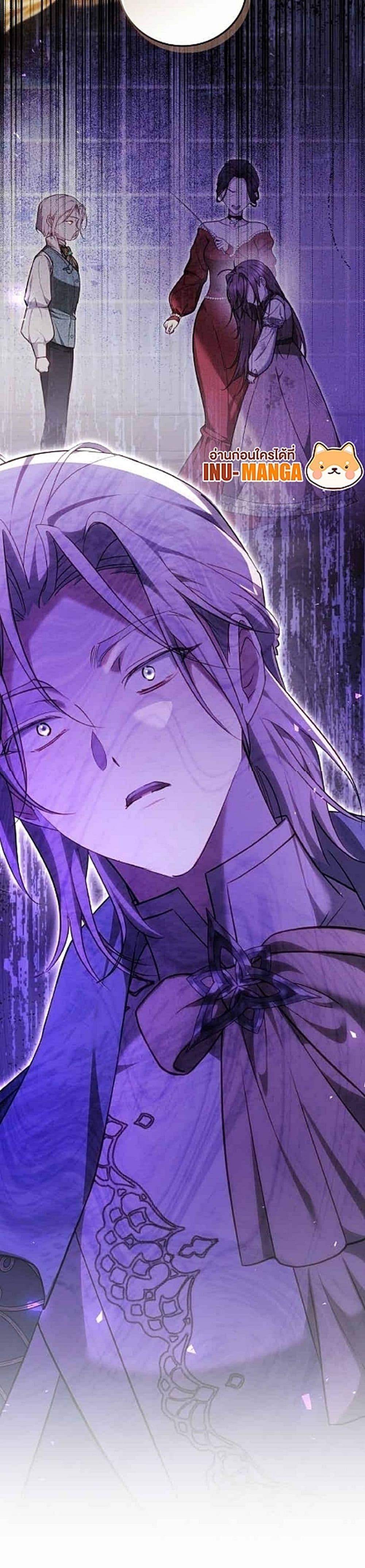 Manga-lc-com อ่านมังงะ อ่านการ์ตูน ออนไลน์ ฟรี The Reason Why the Villainess Picked up a Sword ตอนที่ 1 2 3 4 5 6 7 8 9 10 11 12 13 14 ฟรี ไม่มีโฆษณา Manga-lc - อ่าน มังงะ อ่าน การ์ตูน ออนไลน์ อ่านมังงะ ฟรี